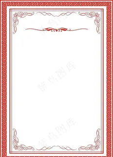 矢量证书底纹图片