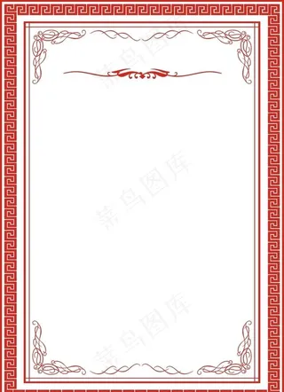 矢量证书底纹图片