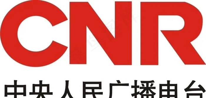 CNR*人民广播电台 标志图片cdr矢量模版下载