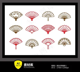 中国风扇子装饰元素图片