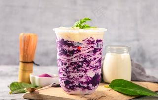 紫薯脏脏茶图片