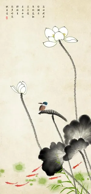 水墨荷花图片 水墨荷花图片