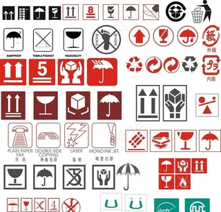 轻放 易碎 向上 垃圾桶 防湿图片