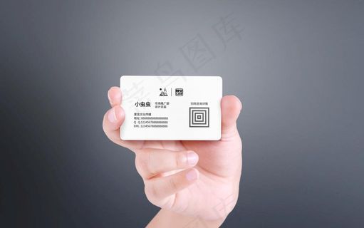 圆角名片样机图片