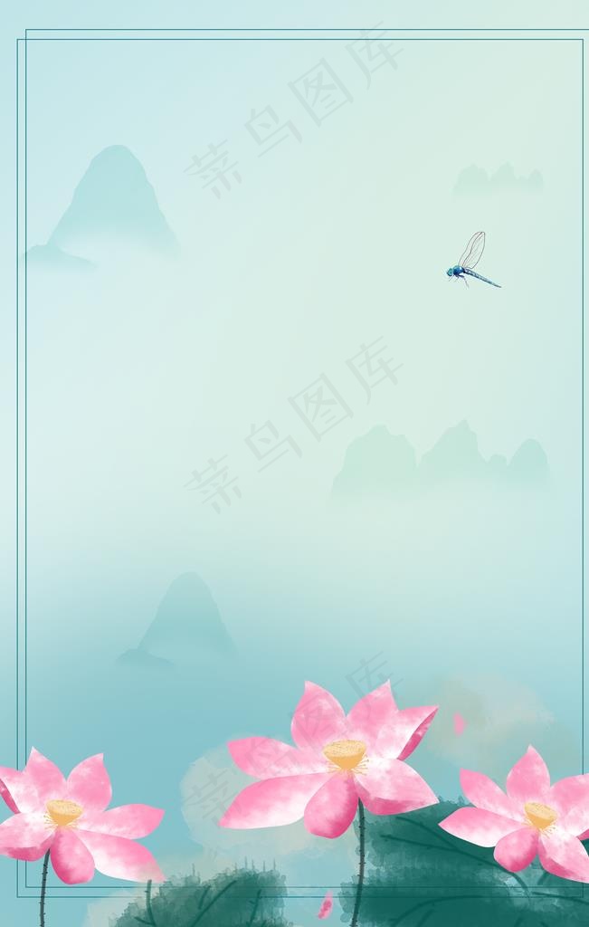 中国风背景图片(3543X5315(DPI:150))psd模版下载