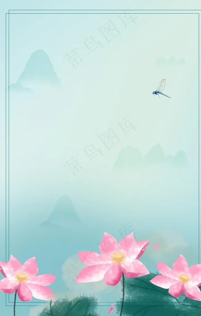 中国风背景图片(3543X5315(DPI:150))psd模版下载