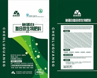 肥料包装图片