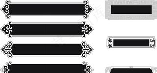 国风标题框图片