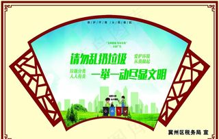 请勿乱认垃圾图片