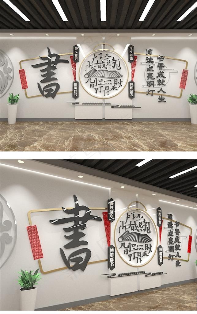 创意科技电子图书馆阅览室校园文图片ai矢量模版下载