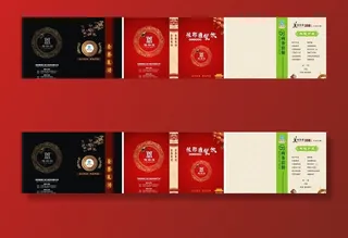 菜谱画册 高档菜谱封面图片