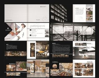 企业画册 装修公司画册图片