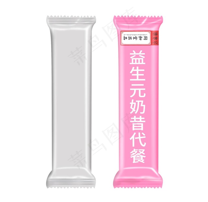 食品铝箔袋包装袋样机图片psd模版下载