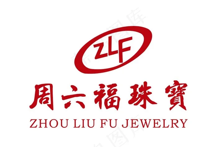 周六福珠宝图片