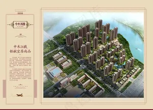 房地产鸟瞰图图片