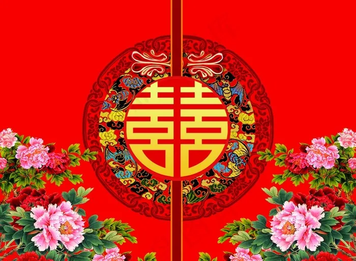 喜图片(5354X4094(DPI:40))psd模版下载