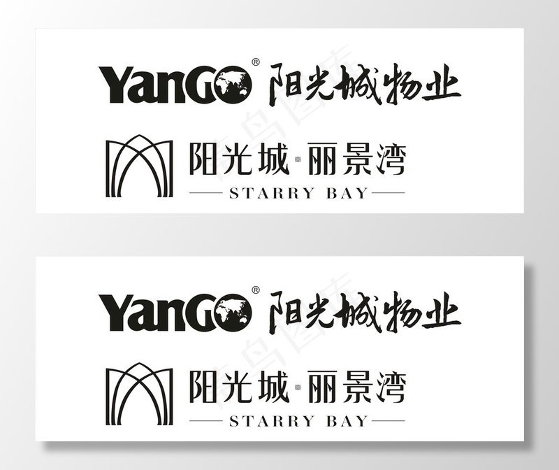 阳光城丽景湾图片