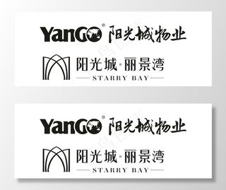 阳光城丽景湾图片