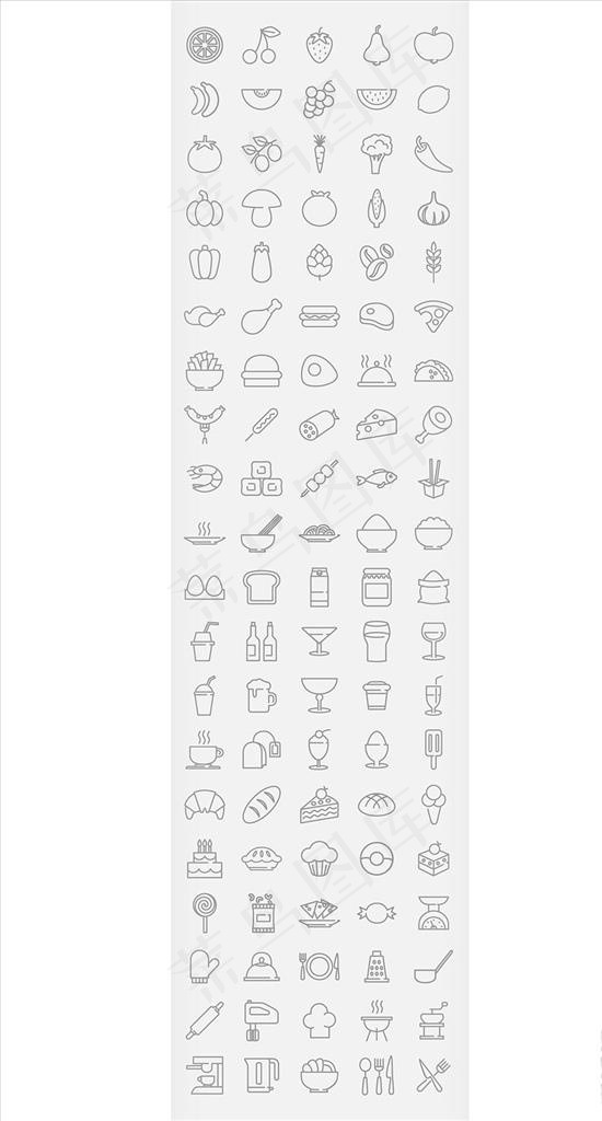 食物矢量图标图片