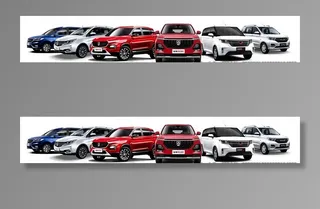 五菱宝骏车系图片