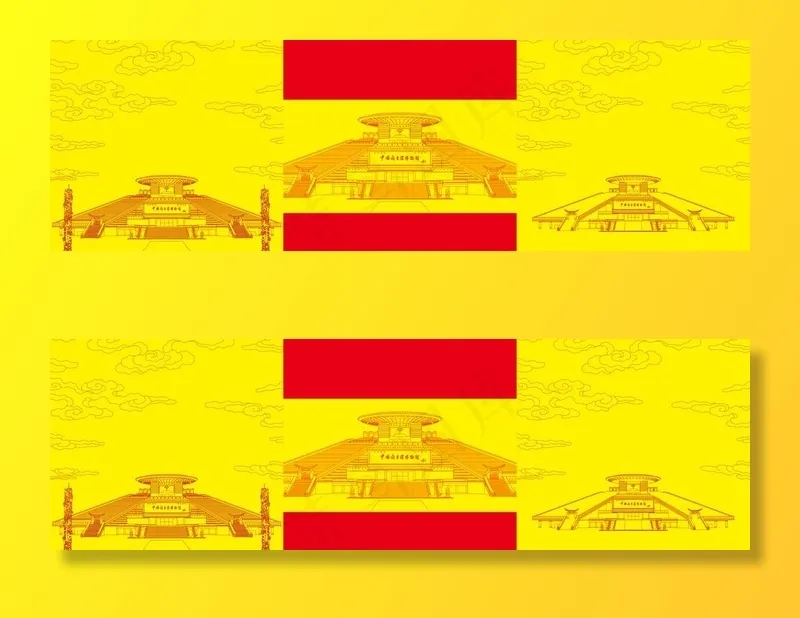 中国闽台缘博物馆 泉州闽台缘图片ai矢量模版下载