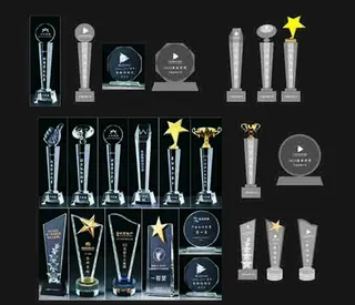 奖杯模型手稿图片