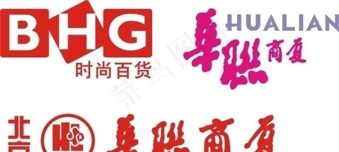 华联商厦图片cdr矢量模版下载