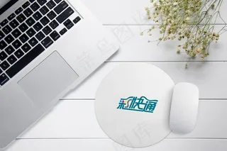 鼠标垫图片