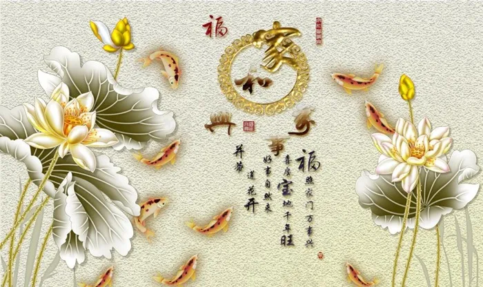 彩雕荷花电视背景墙图片(9071X5669(DPI:72))psd模版下载