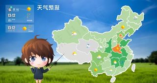 来说口才背景图片