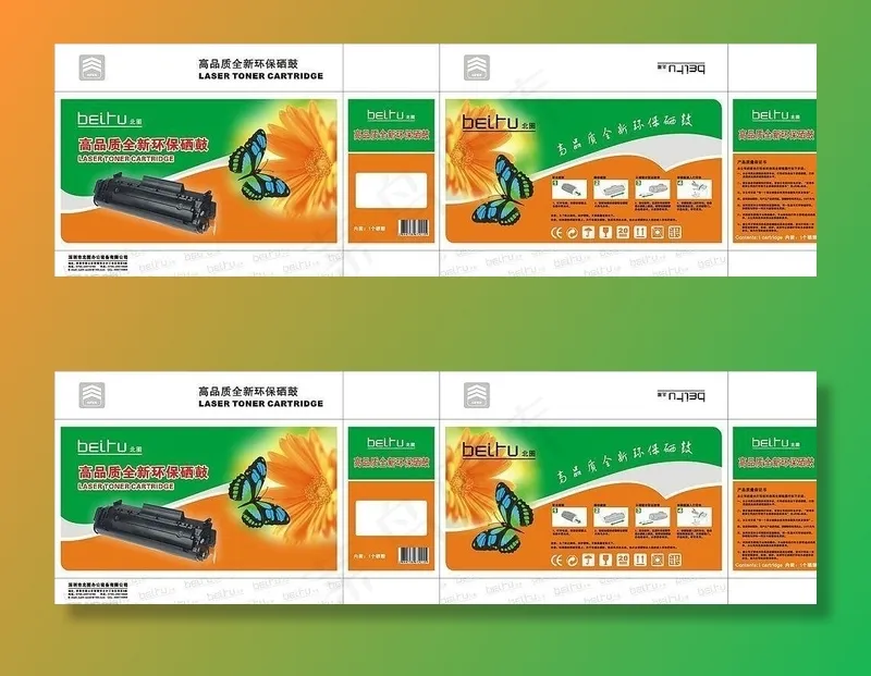 北图彩盒图片cdr矢量模版下载