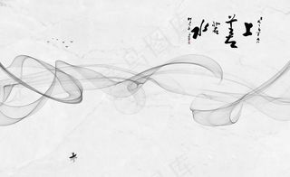 新中式抽象水墨烟雾大理石背景墙图片