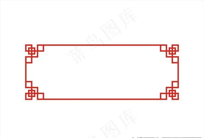 中式边框图片cdr矢量模版下载