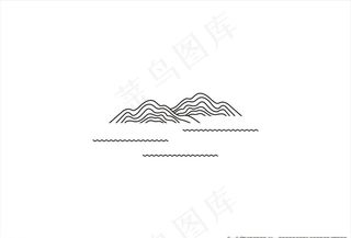 山水线条素材图片
