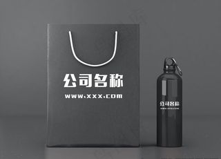 手提袋样机保温杯贴图图片