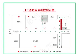 酒店消防 平面图图片