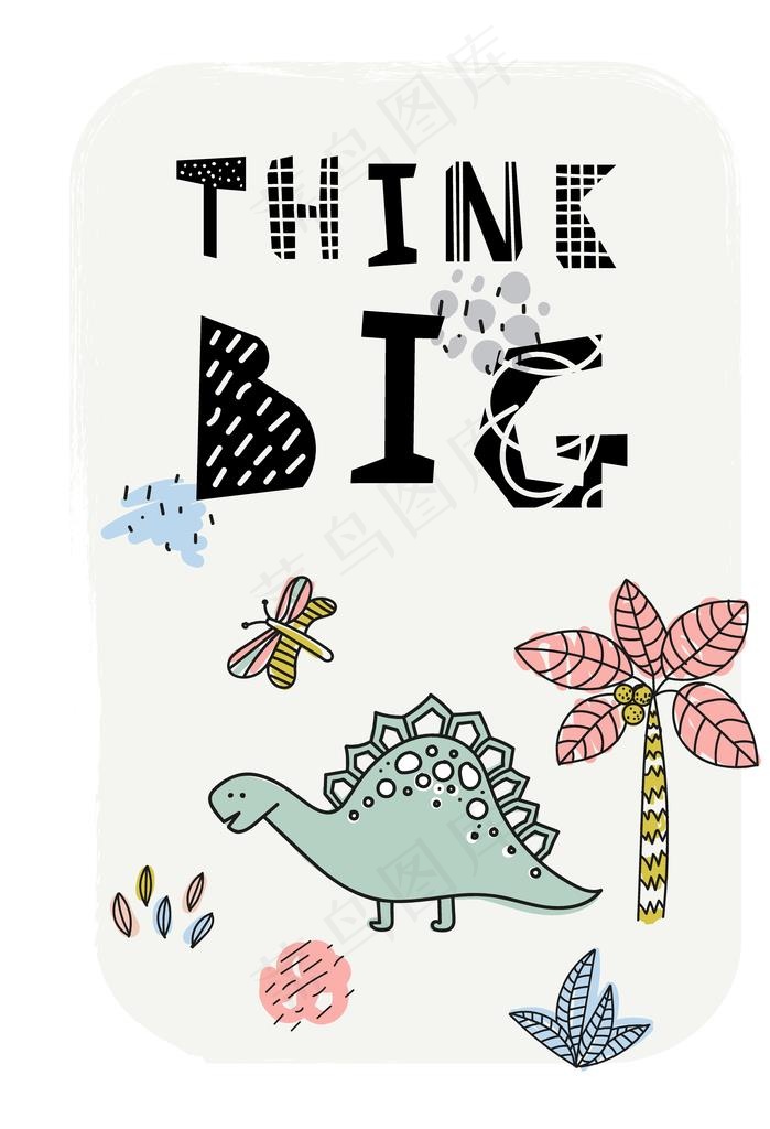 呆萌恐龙主题插画图片