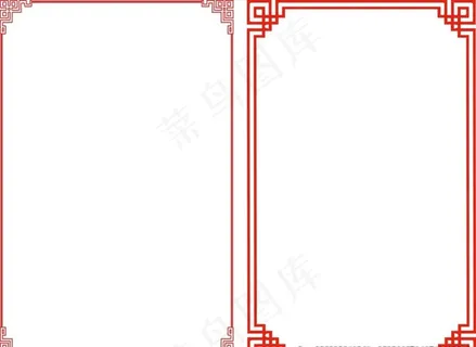 边框图片 边框图片