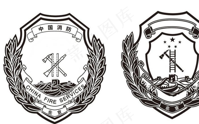 中国消防标志图片