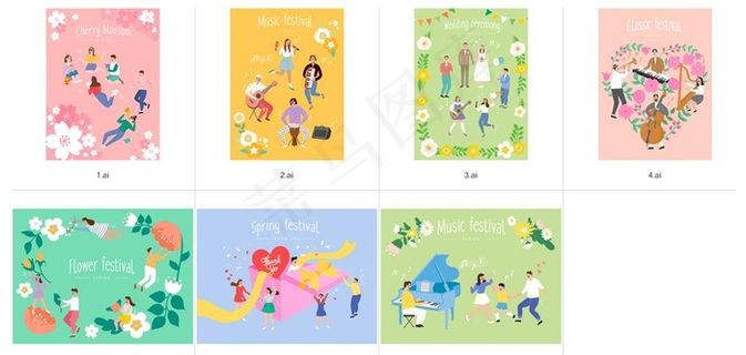 清新手绘人物插画图片