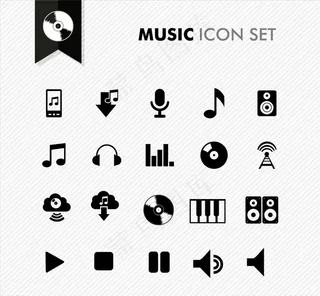 音乐图标图片