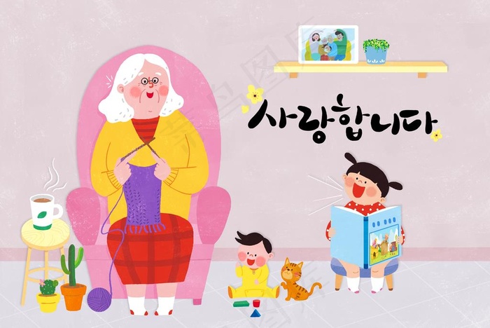 韩国小清新全家福插画海报图片