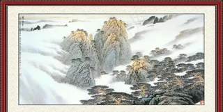 山水画 装饰画图片