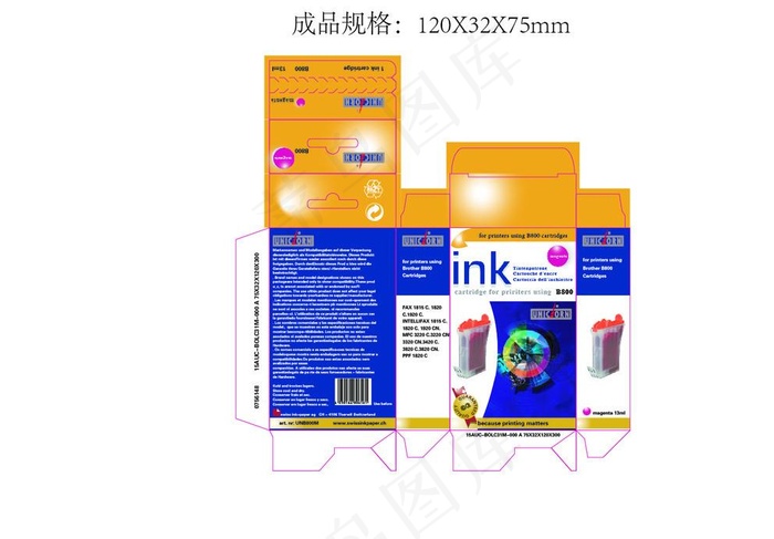 
                    墨水盒包装设计图片
            