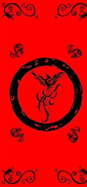 楚文化图腾画布图片