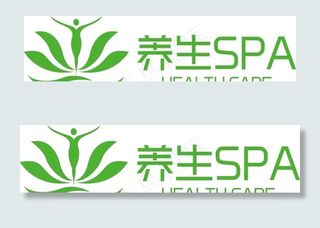 养生logo图片