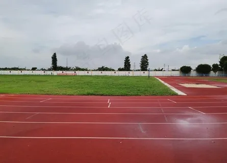 学校跑道图片 学校跑道图片