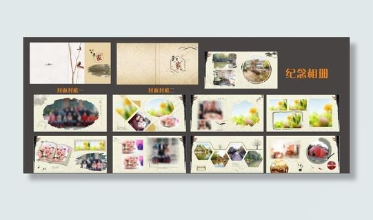纪念相册图片 纪念相册图片