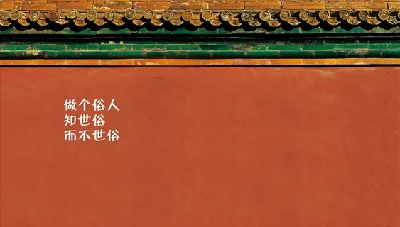 红砖背景墙图片