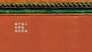 红砖背景墙图片